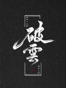 伊甸园官网在线入口